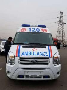 石屏县跨省长途